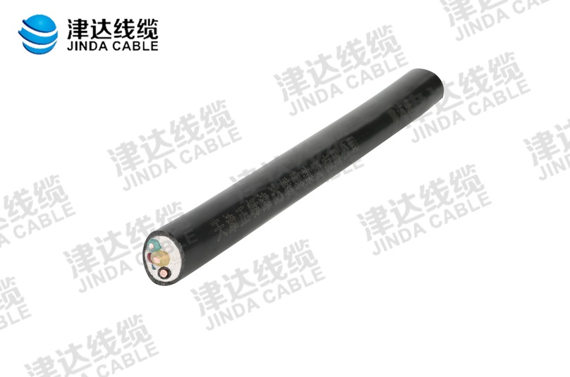 KVV 聚氯乙烯絕緣聚氯乙烯護套控制電纜 5*1㎡