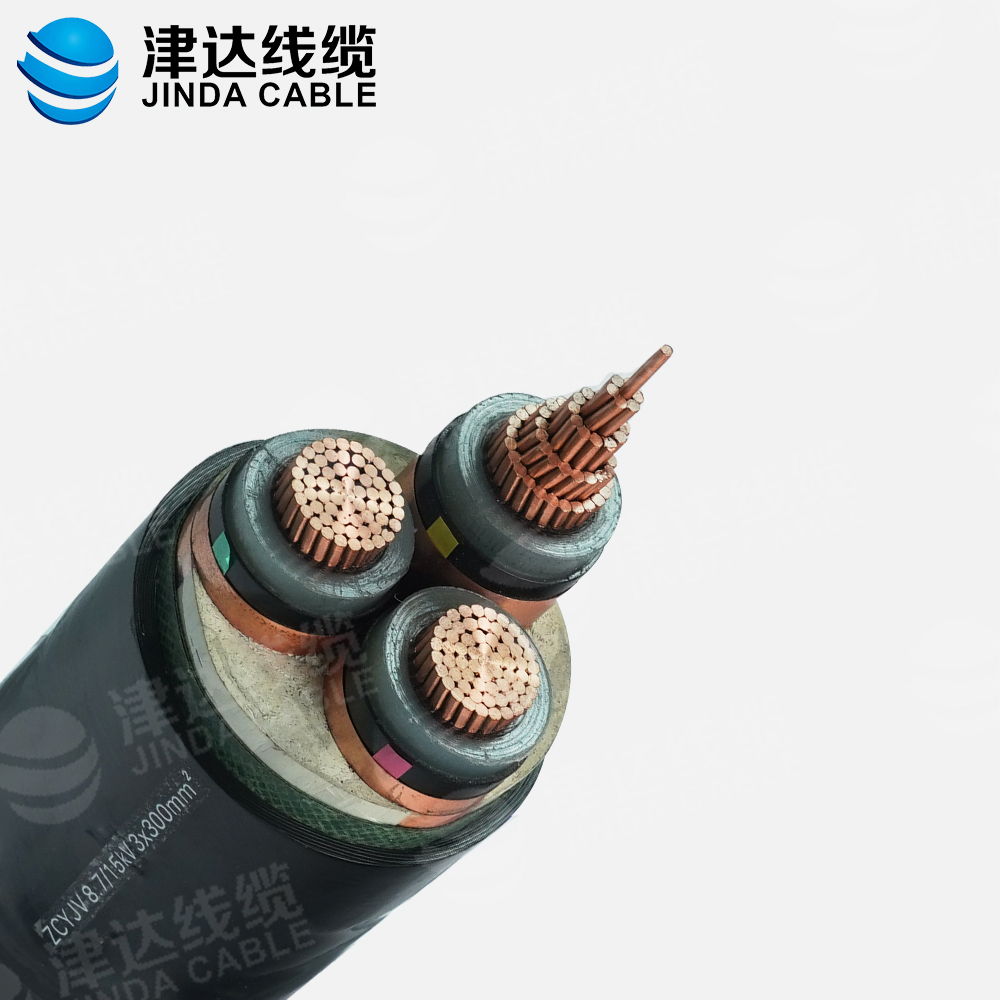 ZC-YJV 3*50銅芯交聯聚乙烯絕緣聚氯乙烯護套阻燃C類電力電纜