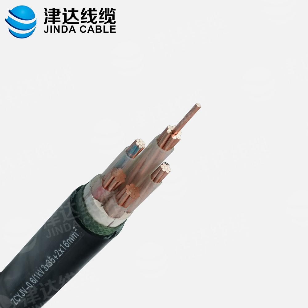 ZC-YJV 3*35+2*16銅芯交聯聚乙烯絕緣聚氯乙烯護套阻燃C類電力電纜